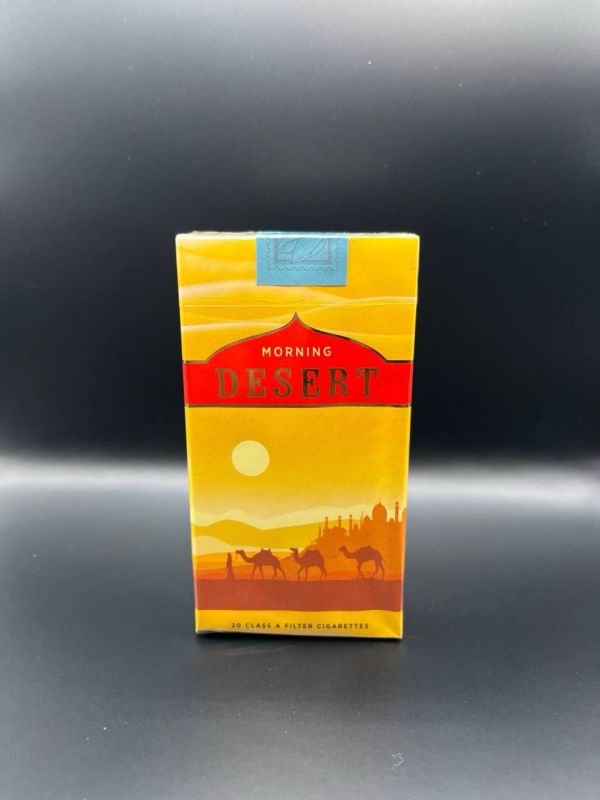 Сигарети Desert KS Morning (Десерт КС Ранковий )